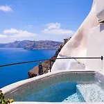 Pezoules Of Oia